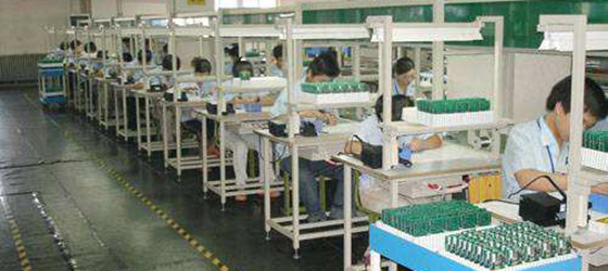 質量是企業的生命，安全是員工的生命