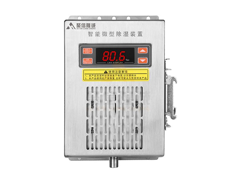 智能丝瓜软件下载裝置_電氣櫃丝瓜软件下载器