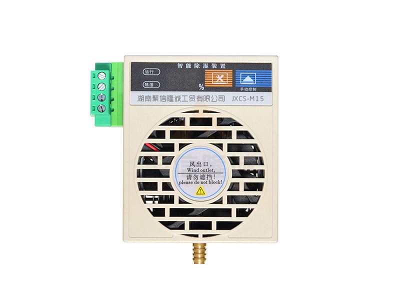 智能丝瓜软件下载裝置_小型丝瓜软件下载器