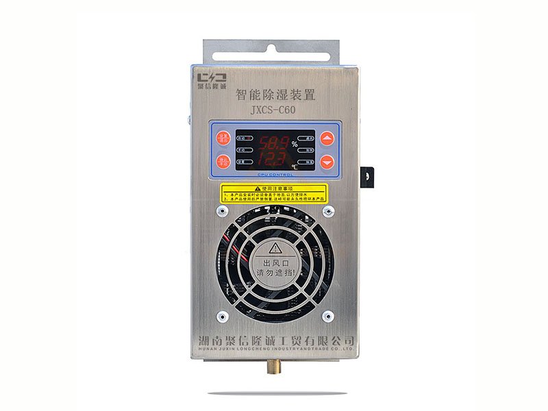 智能丝瓜软件下载裝置_電氣櫃丝瓜软件下载器