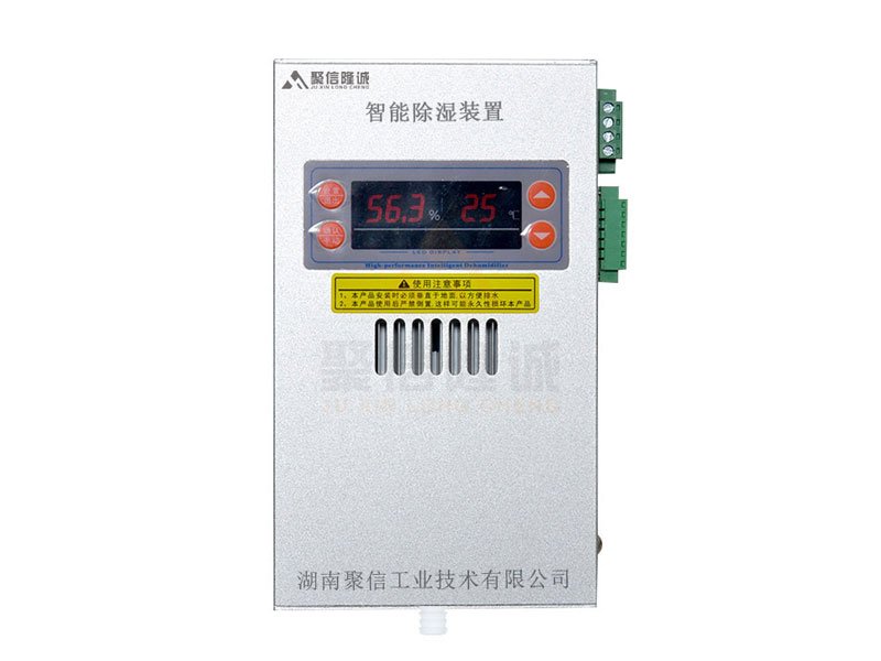 智能丝瓜软件下载裝置_環網櫃丝瓜软件下载器