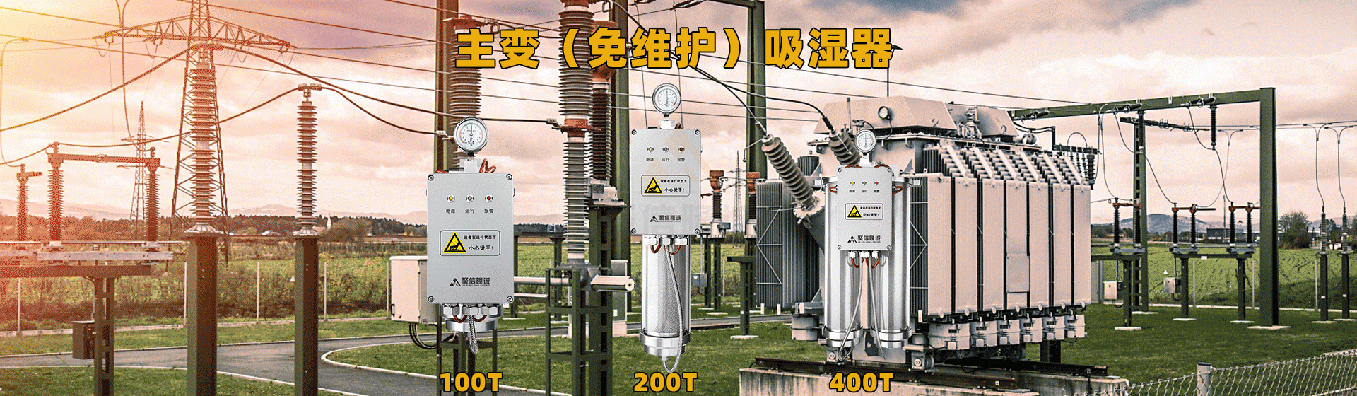 丝瓜视频在线下载品牌 免維護丝瓜视频免费看