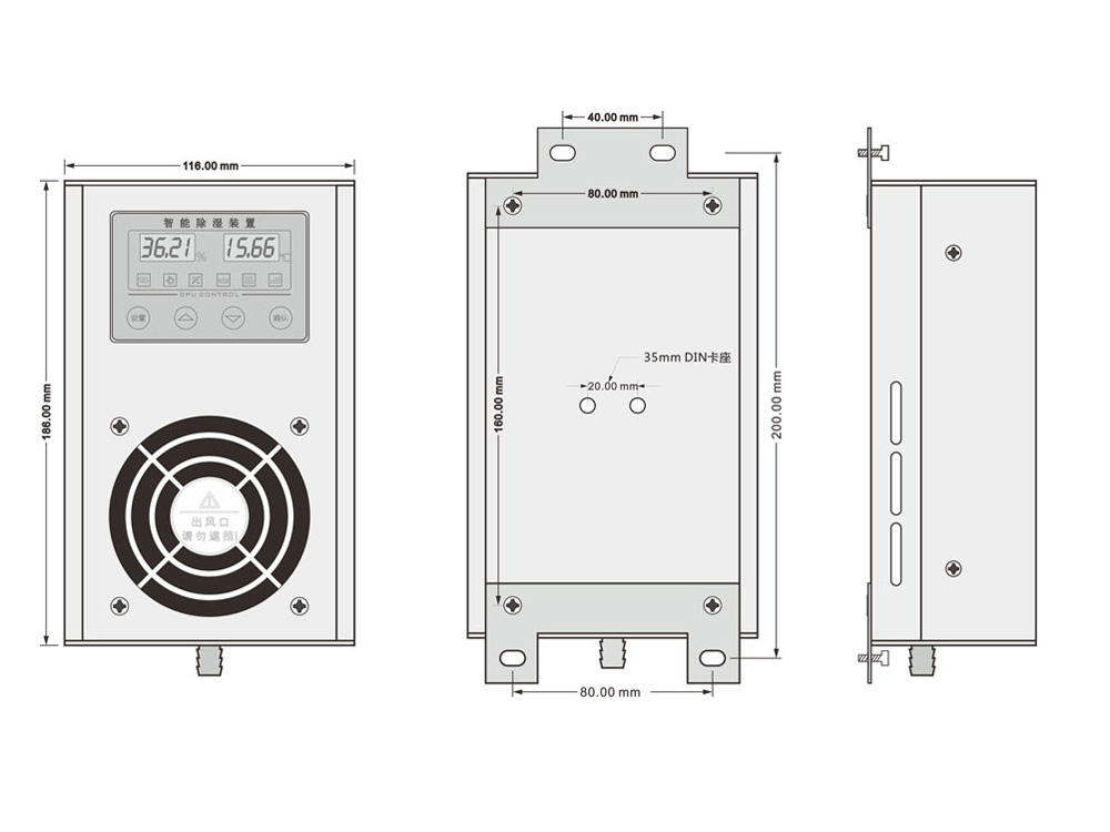 丝瓜软件下载裝置尺寸圖