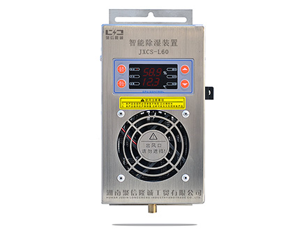 JXCS-L60丝瓜软件下载裝置