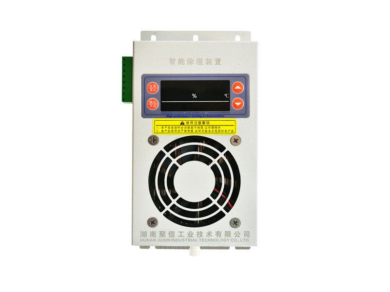 CSE-8060 丝瓜软件下载裝置