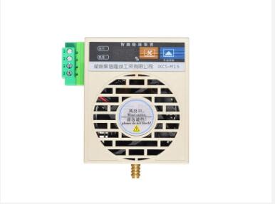 電氣櫃丝瓜软件下载裝置