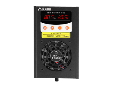 智能丝瓜软件下载裝置