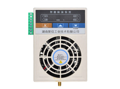 丝瓜软件下载器批發