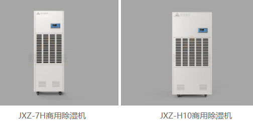 配電櫃丝瓜软件下载除潮裝置
