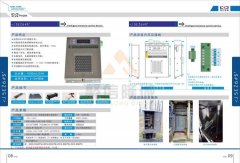 丝瓜视频在线下载品牌 智能丝瓜软件下载裝置