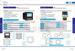 丝瓜视频在线下载品牌 智能丝瓜软件下载裝置