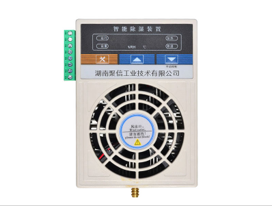 智能工控箱冷凝丝瓜软件下载機