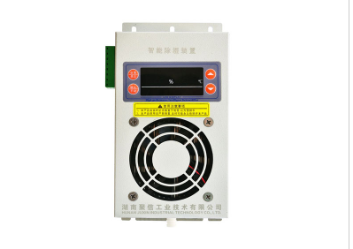 微型開關櫃排水驅潮裝置