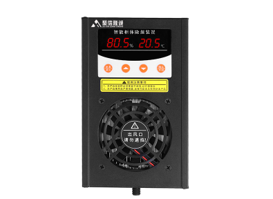 控製箱排水丝瓜软件下载機