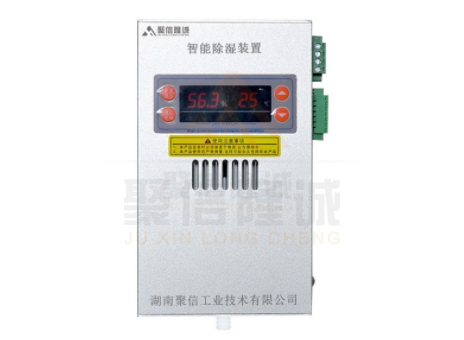 高壓配電櫃自動丝瓜视频免费看