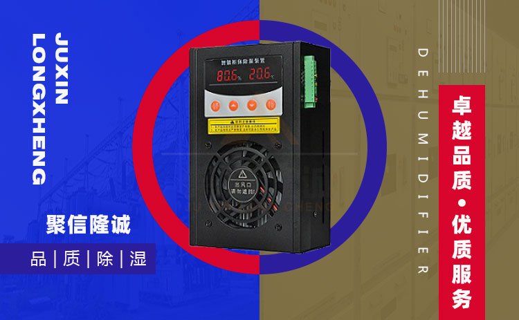 機構箱冷凝丝瓜软件下载器