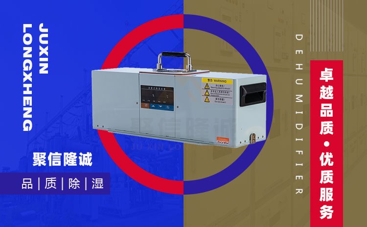 開關櫃微型丝瓜软件下载器