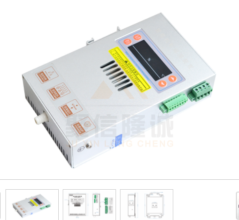 微型端子箱排水丝瓜软件下载器配置