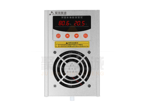 機構箱保護丝瓜软件下载機