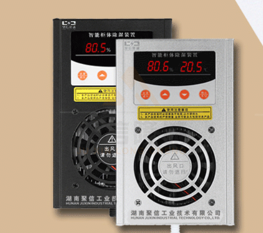 機構箱防潮丝瓜视频免费看