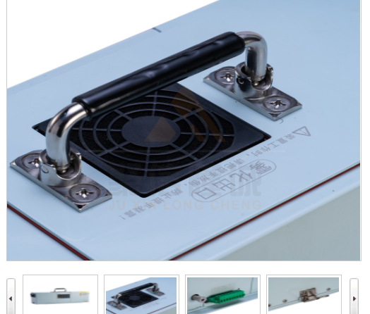 微型電氣箱凝露丝瓜软件下载機